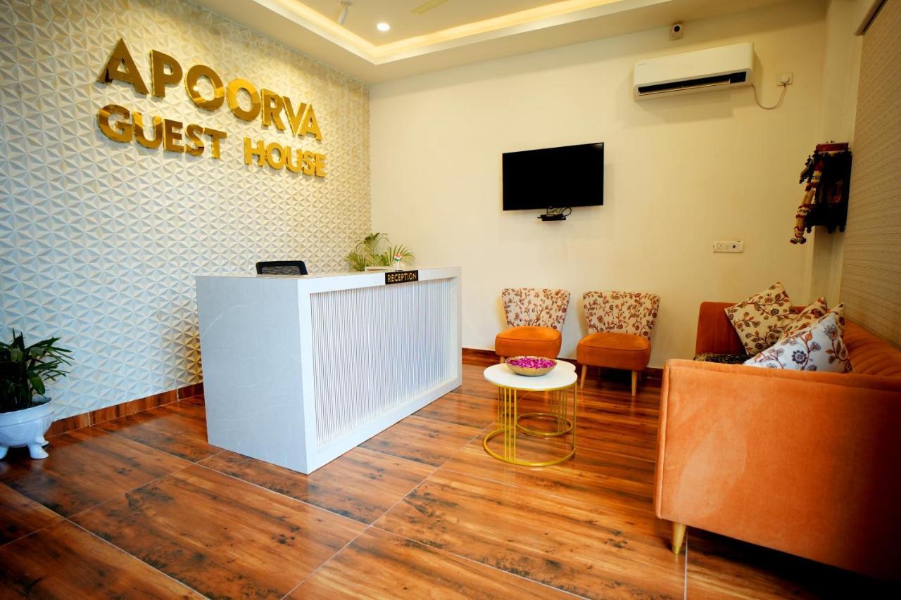 Apoorva Guest House Ayodhya Eksteriør bilde